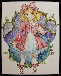 Rating: Safe Score: 0 Tags: 1girl black_border blonde_hair bloomers border bow colored_pencil_(medium) dress flower fruit hair_bow hina_ichigo hinaichigo image leaf letterboxed long_sleeves looking_at_viewer pillarboxed pink_bow shikishi short_hair smile solo traditional_media underwear vines watercolor_(medium) User: admin