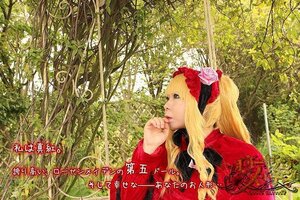 Rating: Safe Score: 0 Tags: 1girl blonde_hair dress english_text flower long_hair nature red_dress rose shinku solo upper_body User: admin