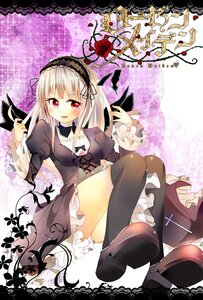 Rating: Safe Score: 0 Tags: 1girl blush dress flower frills gothic_lolita hairband image juliet_sleeves lolita_fashion lolita_hairband long_hair long_sleeves looking_at_viewer puffy_sleeves red_eyes ribbon rose silver_hair smile solo suigintou thighhighs wings User: admin