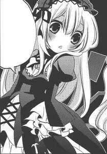 Rating: Safe Score: 0 Tags: 1girl blush bow dress frills greyscale hat image long_hair long_sleeves monochrome solo suigintou wings User: admin