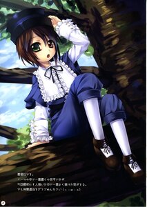 Rating: Safe Score: 0 Tags: 1girl :o ankle_boots boots brown_hair day frills green_eyes hat heterochromia image long_sleeves looking_at_viewer open_mouth outdoors pants red_eyes short_hair sitting sky solo souseiseki tree underwear white_legwear User: admin