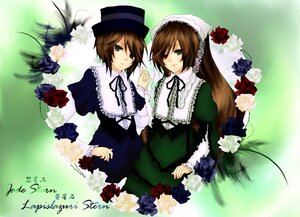 Rating: Safe Score: 0 Tags: 2girls blue_dress blue_flower blue_rose brown_hair dress flower frills green_eyes hat image long_hair long_sleeves multiple_girls pair pink_rose purple_rose red_flower red_rose rose short_hair siblings sisters souseiseki suiseiseki twins yellow_rose User: admin