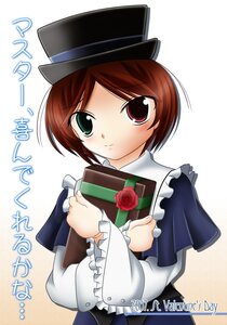 Rating: Safe Score: 0 Tags: 1girl blue_dress box brown_hair dress gift gift_box green_eyes hat heterochromia holding holding_gift image long_sleeves looking_at_viewer short_hair solo souseiseki top_hat upper_body white_background User: admin