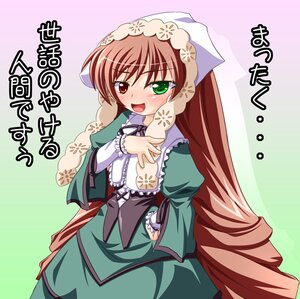 Rating: Safe Score: 0 Tags: 1girl :d blush brown_hair dress drill_hair frills green_dress green_eyes head_scarf heterochromia image long_hair long_sleeves looking_at_viewer open_mouth red_eyes smile solo suiseiseki twin_drills very_long_hair User: admin