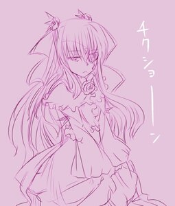 Rating: Safe Score: 0 Tags: 1girl barasuishou dress flower image long_hair monochrome purple_theme rose solo User: admin