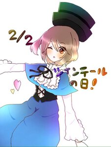 Rating: Safe Score: 0 Tags: 1girl ;o blue_dress blush brown_hair capelet dress hat image long_sleeves one_eye_closed ribbon short_hair solo souseiseki striped_background top_hat User: admin