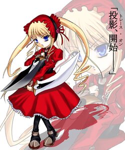 Rating: Safe Score: 0 Tags: 1girl archer_(fate) artist_request black_footwear blonde_hair blue_eyes boots crossover dress fate/stay_night fate_(series) frills full_body holding image long_hair long_sleeves looking_at_viewer parody red_dress rozen_maiden shinku solo standing twintails zoom_layer User: admin