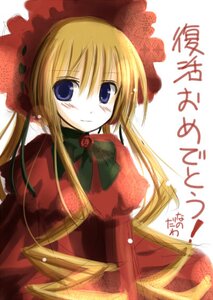 Rating: Safe Score: 0 Tags: 1girl blonde_hair blue_eyes bonnet bow bowtie dress flower green_bow green_neckwear image long_hair long_sleeves looking_at_viewer red_dress shinku simple_background solo twintails white_background User: admin