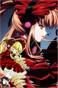 Rating: Safe Score: 0 Tags: 2girls blonde_hair blue_eyes bonnet bow closed_eyes dress frills image long_hair long_sleeves multiple_girls red_dress rose shinku solo twintails User: admin