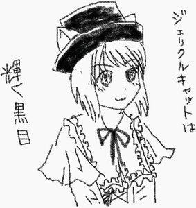 Rating: Safe Score: 0 Tags: 1girl blush greyscale hat image monochrome ribbon short_hair simple_background smile solo souseiseki striped User: admin