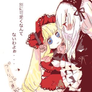 Rating: Safe Score: 0 Tags: 2girls blonde_hair blue_eyes bow dress frills hat image long_hair long_sleeves multiple_girls pair red_dress shinku smile suigintou very_long_hair User: admin