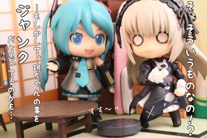 Rating: Safe Score: 0 Tags: 2girls aqua_hair black_skirt detached_sleeves doll hatsune_miku long_hair multiple_girls necktie o_o open_mouth shirt skirt smile solo suigintou table thighhighs twintails very_long_hair User: admin