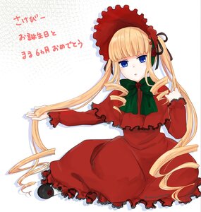 Rating: Safe Score: 0 Tags: 1girl blonde_hair blue_eyes blush bonnet bow bowtie capelet dress drill_hair flower full_body green_bow green_neckwear image long_hair long_sleeves looking_at_viewer red_capelet red_dress rose shinku shoes sidelocks solo twin_drills twintails very_long_hair white_background User: admin