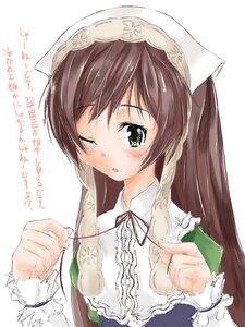 Rating: Safe Score: 0 Tags: 1girl :o ;o abubu blush braid brown_hair dress green_dress green_eyes image long_hair long_sleeves one_eye_closed photoshop_(medium) ribbon rozen_maiden simple_background solo string_bowtie suiseiseki translation_request upper_body white_background User: admin
