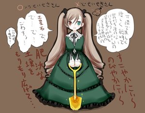 Rating: Safe Score: 0 Tags: 1girl brown_hair dress drill_hair frills green_dress green_eyes heterochromia image long_hair long_sleeves looking_at_viewer ribbon simple_background smile solo suiseiseki twintails very_long_hair User: admin