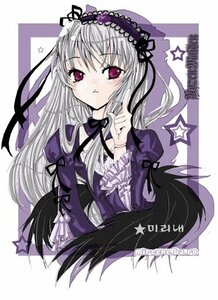 Rating: Safe Score: 0 Tags: 1girl black_ribbon black_wings blush cross dress flower frilled_sleeves frills hairband image juliet_sleeves lolita_fashion lolita_hairband long_hair long_sleeves looking_at_viewer pink_eyes puffy_sleeves ribbon silver_hair solo star_(symbol) suigintou upper_body wings User: admin