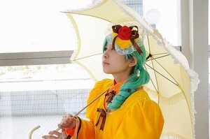 Rating: Safe Score: 0 Tags: 1girl flower from_side holding holding_umbrella kanaria lips parasol profile rain red_umbrella rose solo transparent transparent_umbrella umbrella upper_body User: admin