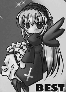 Rating: Safe Score: 0 Tags: 1girl blush dress frills full_body greyscale hairband image lolita_fashion lolita_hairband long_hair long_sleeves looking_at_viewer monochrome simple_background solo suigintou wings User: admin