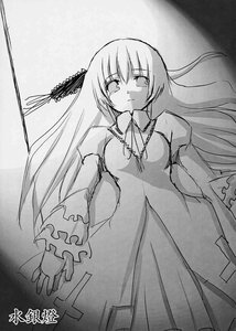 Rating: Safe Score: 0 Tags: 1girl breasts doujinshi doujinshi_#9 dress frills greyscale image long_hair long_sleeves looking_at_viewer monochrome multiple solo suigintou traditional_media very_long_hair User: admin