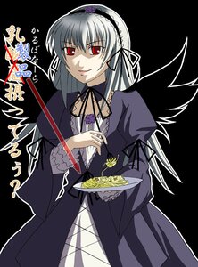 Rating: Safe Score: 0 Tags: 1girl dress frilled_sleeves frills hairband image long_hair long_sleeves looking_at_viewer red_eyes silver_hair simple_background smile solo suigintou wings User: admin