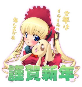 Rating: Safe Score: 0 Tags: 1girl auto_tagged blonde_hair blue_eyes blush bonnet bow dress drill_hair flower image kanno kunkun long_hair long_sleeves looking_at_viewer photoshop_(medium) purple_flower purple_rose red_dress rose rozen_maiden shinku simple_background smile solo stuffed_animal tongue translation_request twin_drills twintails very_long_hair white_background User: admin