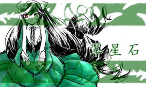 Rating: Safe Score: 0 Tags: 1girl dress frills green_theme heterochromia image long_hair looking_at_viewer red_eyes sleeveless solo suiseiseki very_long_hair User: admin