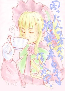 Rating: Safe Score: 0 Tags: 1girl bangs blonde_hair closed_eyes cup flower gloves holding image long_hair long_sleeves pink_rose rose shinku sidelocks solo striped teacup upper_body User: admin