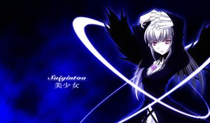 Rating: Safe Score: 0 Tags: 1girl black_dress black_wings dress frilled_sleeves frills image lolita_hairband long_hair long_sleeves looking_at_viewer parted_lips purple_eyes silver_hair solo suigintou wings User: admin