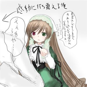Rating: Safe Score: 0 Tags: 1girl blush brown_hair dress frills green_dress green_eyes heterochromia image long_hair long_sleeves red_eyes ribbon sitting solo solo_focus suiseiseki twintails very_long_hair white_background User: admin