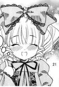 Rating: Safe Score: 0 Tags: 1girl blush bow closed_eyes dress greyscale hair_bow hinaichigo image monochrome musical_note ribbon smile solo User: admin