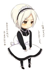 Rating: Safe Score: 0 Tags: 1boy 1girl apron blonde_hair blush dress full_body image long_sleeves maid short_hair solo standing striped suigintou tears white_background User: admin