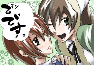 Rating: Safe Score: 0 Tags: 1boy blush brother_and_sister brown_hair green_eyes head_scarf image long_hair multicolored_hair one_eye_closed open_mouth pair short_hair siblings smile souseiseki streaked_hair suiseiseki sweatdrop two-tone_hair User: admin