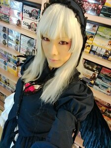 Rating: Safe Score: 0 Tags: 1girl bangs long_hair looking_at_viewer photo solo suigintou white_hair wings User: admin