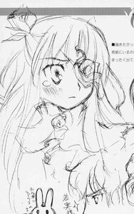 Rating: Safe Score: 0 Tags: 1girl barasuishou frown greyscale image long_hair monochrome sketch solo tears traditional_media User: admin