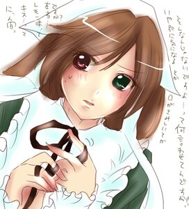 Rating: Safe Score: 0 Tags: 1girl apron blush brown_hair frills heart_hands heterochromia image long_sleeves looking_at_viewer simple_background solo souseiseki suiseiseki sweatdrop white_background User: admin