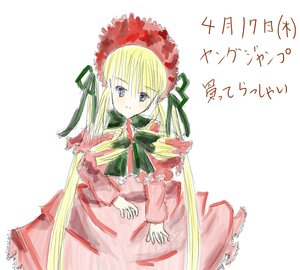 Rating: Safe Score: 0 Tags: 1girl artist_name blonde_hair blue_eyes bow bowtie dated dress green_bow green_neckwear image long_hair long_sleeves looking_at_viewer shinku simple_background solo twintails white_background User: admin