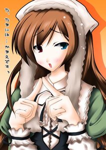 Rating: Safe Score: 0 Tags: 1girl bangs blue_eyes blush brown_hair dress frills green_dress hat heterochromia image index_finger_raised long_hair long_sleeves looking_at_viewer open_mouth orange_background red_eyes solo suiseiseki upper_body User: admin
