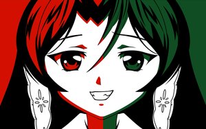 Rating: Safe Score: 0 Tags: 1girl black_hair blush green_eyes green_hair image looking_at_viewer makeup multicolored_hair portrait red_eyes smile solo suiseiseki User: admin