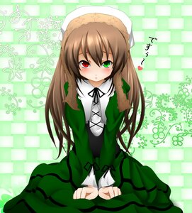 Rating: Safe Score: 0 Tags: 1girl blush brown_hair commentary_request dress frills green_background green_dress hairband head_scarf heart heterochromia image long_hair long_sleeves looking_at_viewer maeda_kousuke red_eyes rozen_maiden sitting solo suiseiseki twintails very_long_hair User: admin