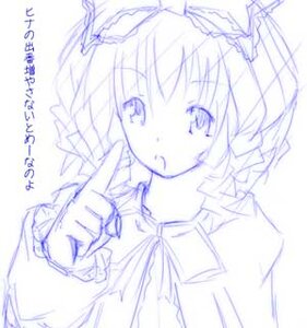 Rating: Safe Score: 0 Tags: 1girl blue_theme blush eyebrows_visible_through_hair hair_ribbon hinaichigo image long_sleeves monochrome ribbon short_hair sketch solo upper_body User: admin