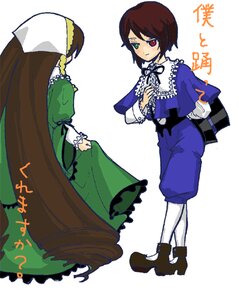 Rating: Safe Score: 0 Tags: 2girls artist_request brown_hair dress full_body green_dress green_eyes head_scarf heterochromia image long_hair long_sleeves multiple_girls pair pantyhose prominade red_eyes rozen_maiden short_hair siblings sisters souseiseki standing suiseiseki twins very_long_hair white_background white_legwear User: admin