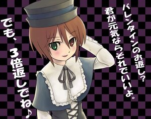 Rating: Safe Score: 0 Tags: 1boy androgynous argyle argyle_background argyle_legwear arm_belt bath bathroom bathtub beanie bishop_(chess) black_rock_shooter_(character) blanket blue_fire board_game body_writing bonnet brown_hair caesar_anthonio_zeppeli card chart checkerboard_cookie checkered checkered_background checkered_floor checkered_kimono checkered_neckwear checkered_scarf checkered_shirt checkered_skirt cherry_blossoms chess_piece chibi_inset club_(shape) colorful company_name cookie copyright_name cropped_jacket crossed_bangs crosswalk diamond_(gemstone) diamond_(shape) expression_chart expressions facial_tattoo female_saniwa_(touken_ranbu) flag flaming_eye floor frilled_collar gohei green_eyes hamburger hat heterochromia himekaidou_hatate holding_flag image jester_cap king_(chess) kitchen knight_(chess) limited_palette meiji_schoolgirl_uniform mini_hat mirror mop motoori_kosuzu official_style on_floor open_mouth ouma_kokichi page_number parody perspective pillar pink_rose pixel_art pixelated plaid_background playing_card pointy_footwear race_queen red_eyes reflection reflective_floor ribbon role_reversal rook_(chess) rope saniwa_(touken_ranbu) shide shimenawa short_hair shower_head solo souseiseki spade_(shape) stone_floor striped_jacket sweater_vest teardrop tile_floor tile_wall tiles top_hat transparent_umbrella unmoving_pattern vanishing_point wheel white_headwear wing_collar yagasuri User: admin