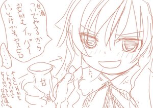 Rating: Safe Score: 0 Tags: ... 1girl blush grin image long_hair monochrome open_mouth sketch smile solo suiseiseki User: admin