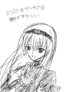 Rating: Safe Score: 0 Tags: 1girl :d hairband hat image long_hair long_sleeves looking_at_viewer monochrome open_mouth simple_background sketch smile solo suigintou upper_body white_background User: admin