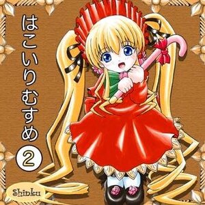 Rating: Safe Score: 0 Tags: 1girl blonde_hair blue_eyes bonnet bow dress frills image long_hair long_sleeves looking_at_viewer red_dress shinku solo traditional_media twintails very_long_hair User: admin