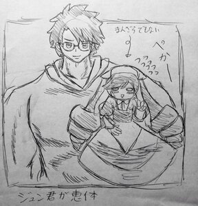 Rating: Safe Score: 0 Tags: 1boy 1girl glasses greyscale hat image monochrome photo sketch smile solo suiseiseki traditional_media User: admin