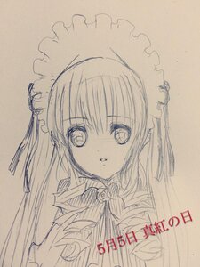 Rating: Safe Score: 0 Tags: 1girl bangs brown_background eyebrows_visible_through_hair hair_between_eyes image long_hair looking_at_viewer maid_headdress monochrome parted_lips photo shinku simple_background solo traditional_media upper_body User: admin