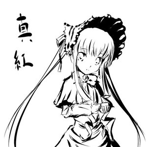 Rating: Safe Score: 0 Tags: 1girl blush bonnet bow bowtie dress greyscale image long_hair long_sleeves looking_at_viewer monochrome shinku simple_background smile solo twintails very_long_hair white_background User: admin