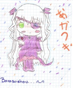 Rating: Safe Score: 0 Tags: 1girl barasuishou dress green_eyes image long_hair long_sleeves purple_dress solo traditional_media twintails User: admin