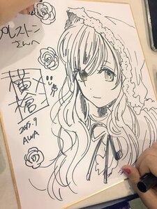 Rating: Safe Score: 0 Tags: 1girl bangs blush closed_mouth eyebrows_visible_through_hair flower hood image long_hair photo pink_rose rose signature smile solo suiseiseki traditional_media User: admin